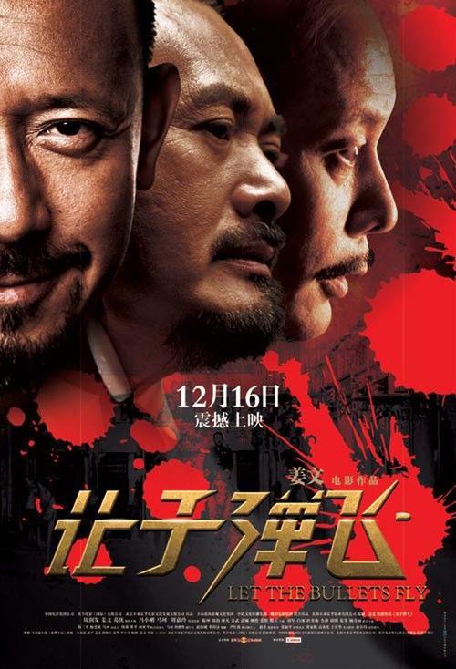 房屋网签和不动产登记证明